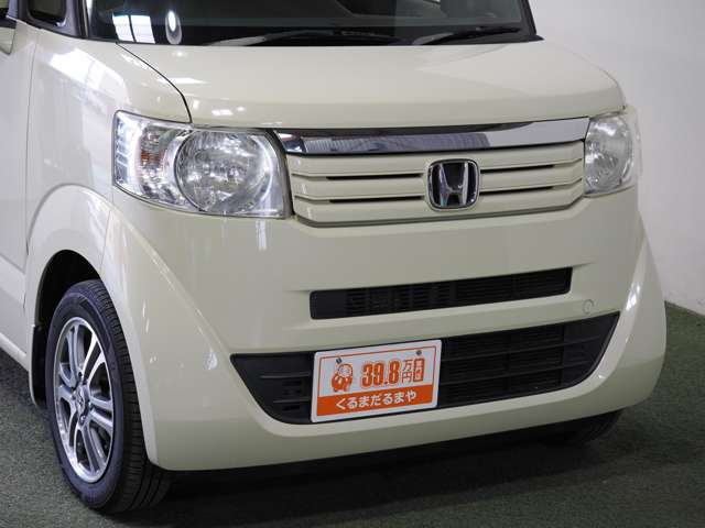 ホンダ Ｎ　ＢＯＸ ６６０ Ｇ Ｌパッケージ H27年 (近畿) 99