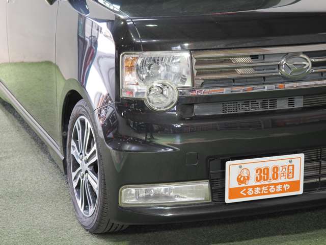 ダイハツ ムーヴ　コンテ ６６０ カスタム Ｘ ＶＳ H27年 (近畿) 99