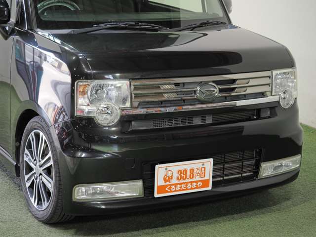 ダイハツ ムーヴ　コンテ ６６０ カスタム Ｘ ＶＳ H27年 (近畿) 99
