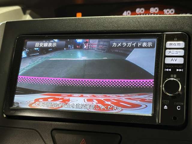 ダイハツ タント ６６０ Ｘ ＳＡ H26年 (近畿) 99