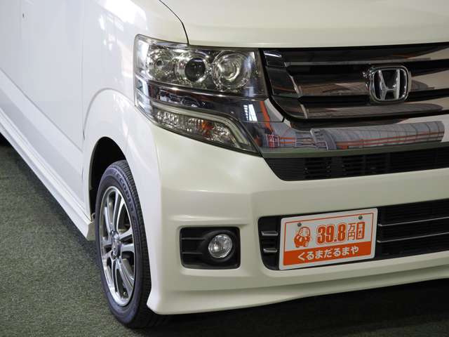 ホンダ Ｎ　ＢＯＸ ６６０ カスタムＧ Ｌパッケージ H27年 (近畿) 99