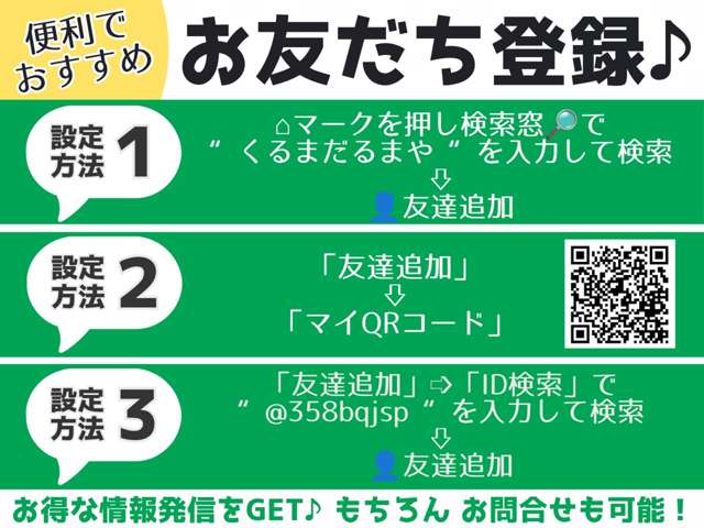 ダイハツ タント ６６０ カスタム Ｘ ＳＡＩＩ H27年 (近畿) 99