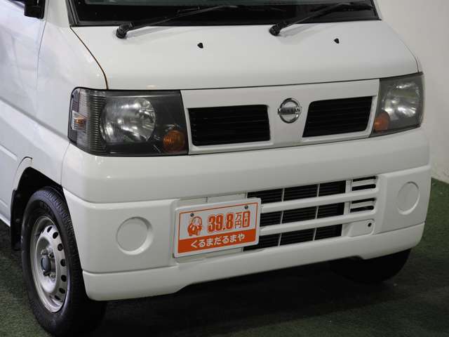 日産 クリッパートラック ６６０ ＤＸエアコン付 H18年 (近畿) 99