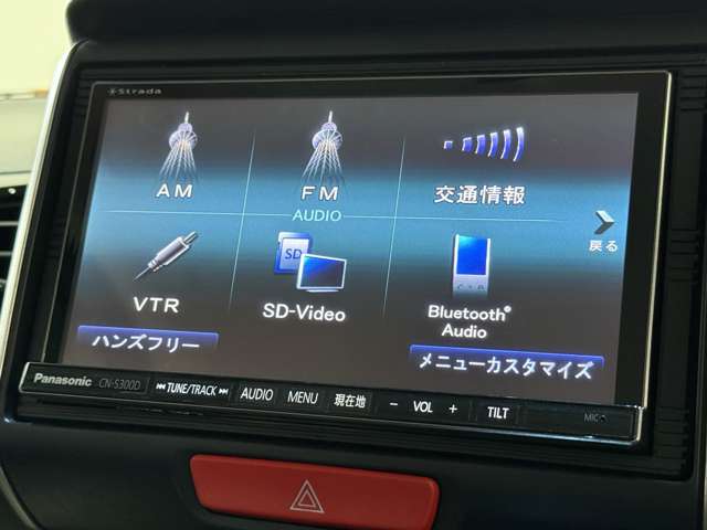 ホンダ Ｎ　ＢＯＸ ６６０ カスタムＧ Ｌパッケージ H24年 (近畿) 99