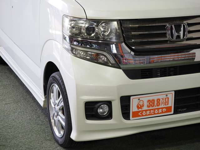 ホンダ Ｎ　ＢＯＸ ６６０ カスタムＧ Ｌパッケージ H24年 (近畿) 99