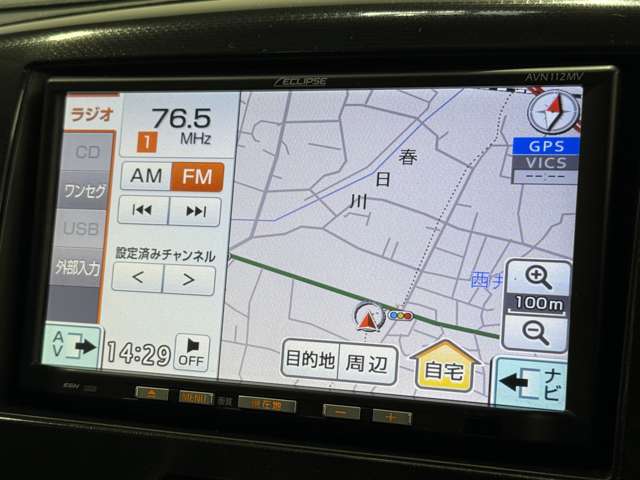 スズキ ワゴンＲ ６６０ スティングレー Ｘ H25年 (近畿) 99