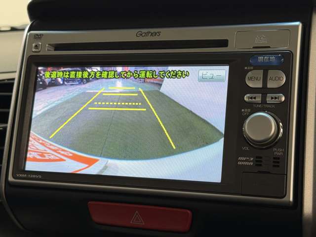 ホンダ Ｎ　ＢＯＸ ６６０ カスタムＧ Ｌパッケージ H25年 (近畿) 99