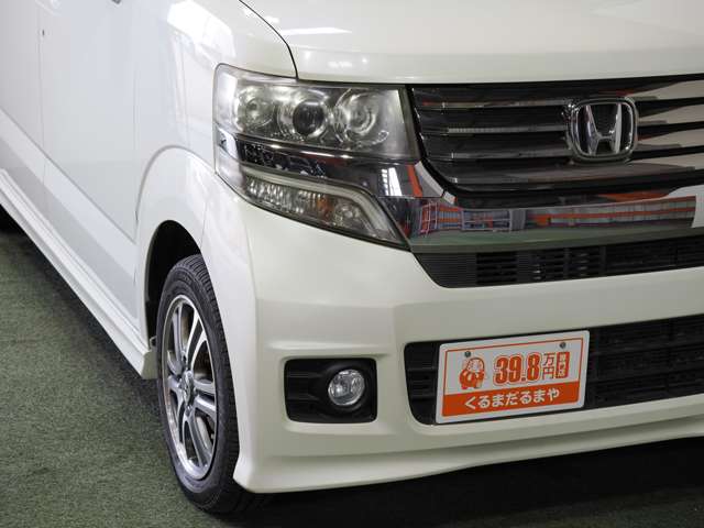 ホンダ Ｎ　ＢＯＸ ６６０ カスタムＧ Ｌパッケージ H25年 (近畿) 99
