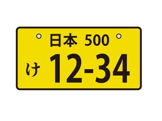 ダイハツ ムーヴ　キャンバス ６６０ Ｌ ＳＡＩＩＩ H30年 (近畿) 99