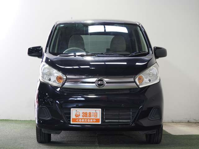 日産 デイズ ６６０ Ｊ R1年 (近畿) 99