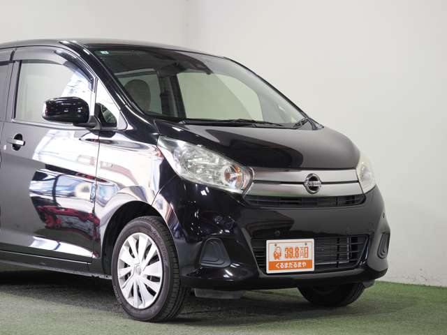 日産 デイズ ６６０ Ｊ R1年 (近畿) 99