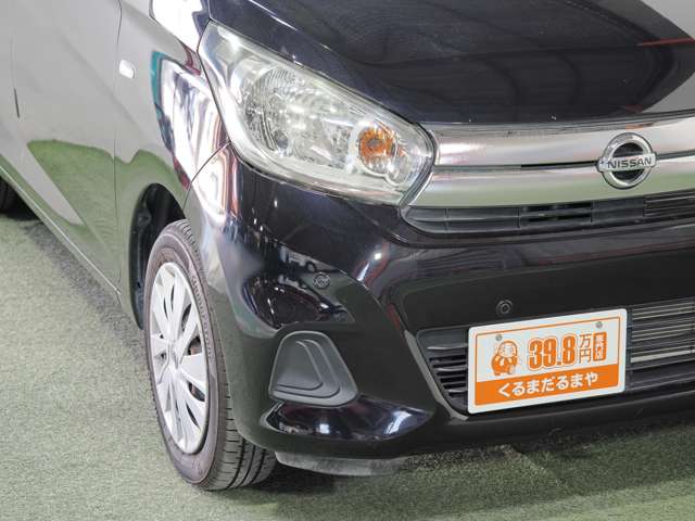 日産 デイズ ６６０ Ｊ R1年 (近畿) 99
