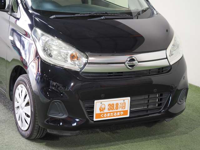 日産 デイズ ６６０ Ｊ R1年 (近畿) 99