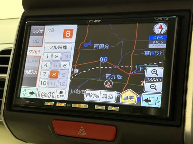 ホンダ Ｎ　ＢＯＸ ６６０ Ｇ Ｌパッケージ H24年 (近畿) 99