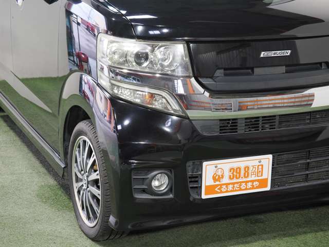 ホンダ Ｎ　ＢＯＸ ６６０ カスタムＧ ターボＡパッケージ H26年 (近畿) 99