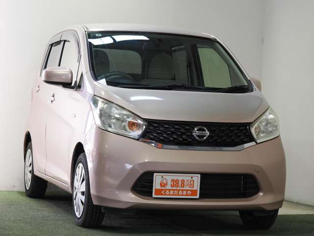 日産 デイズ ６６０ Ｊ H27年 (近畿) 99