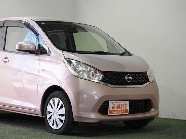 日産 デイズ ６６０ Ｊ H27年 (近畿) 99