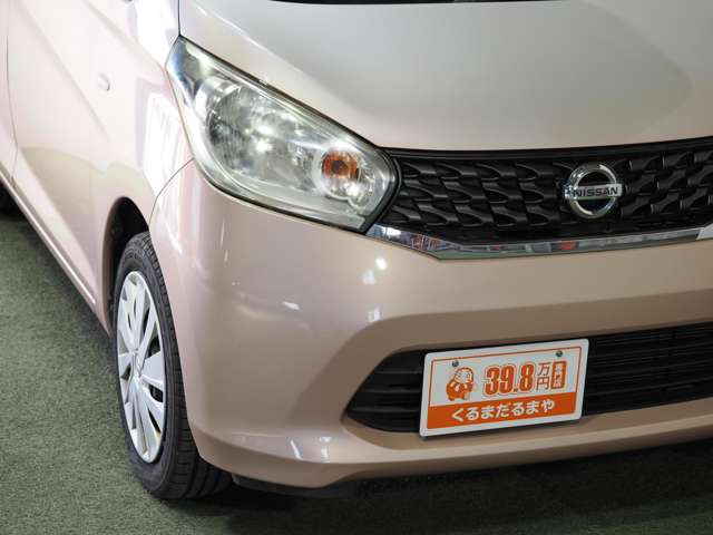 日産 デイズ ６６０ Ｊ H27年 (近畿) 99