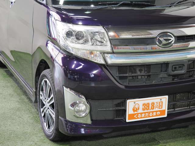 ダイハツ タント ６６０ カスタム ＲＳ ＳＡ H26年 (近畿) 99