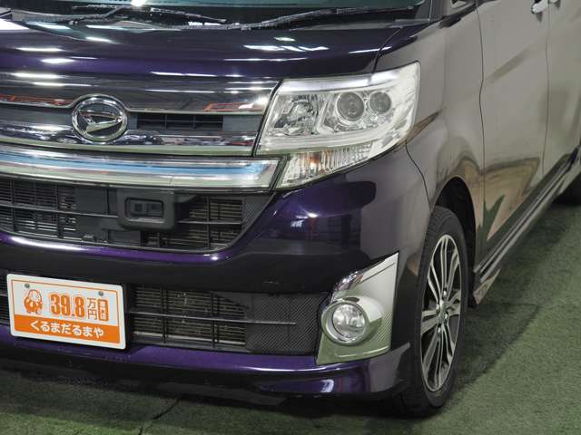ダイハツ タント ６６０ カスタム ＲＳ ＳＡ H26年 (近畿) 99
