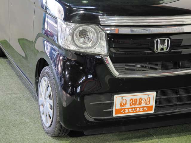 ホンダ Ｎ　ＢＯＸ ６６０ Ｇ Ｌ ホンダセンシング R2年 (近畿) 99