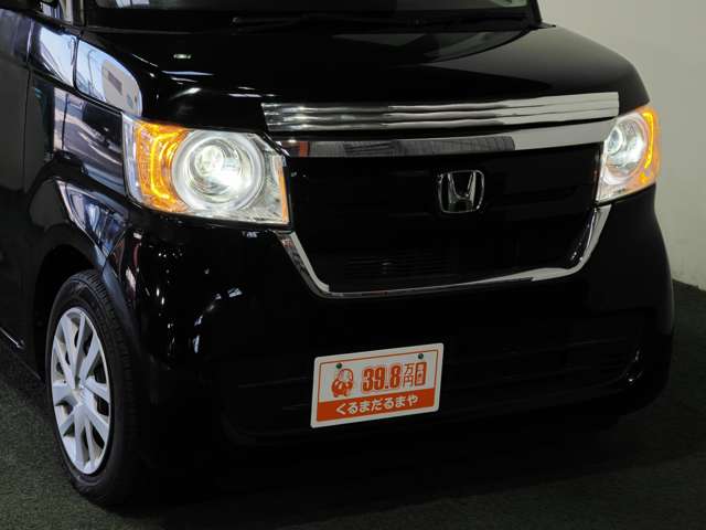 ホンダ Ｎ　ＢＯＸ ６６０ Ｇ Ｌ ホンダセンシング R2年 (近畿) 99