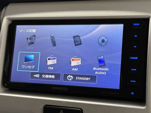 スズキ ハスラー ６６０ Ｇ H29年 (近畿) 99