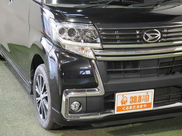 ダイハツ タント ６６０ カスタム Ｘ トップエディション ＳＡＩＩＩ H29年 (近畿) 99
