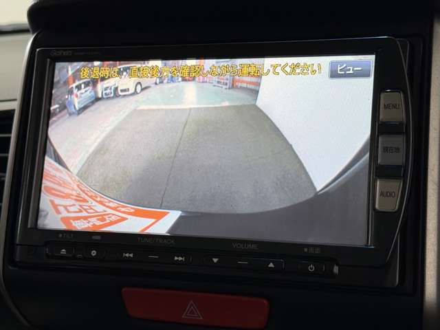ホンダ Ｎ　ＢＯＸ ６６０ カスタムＧ ターボＳＳパッケージ H25年 (近畿) 99