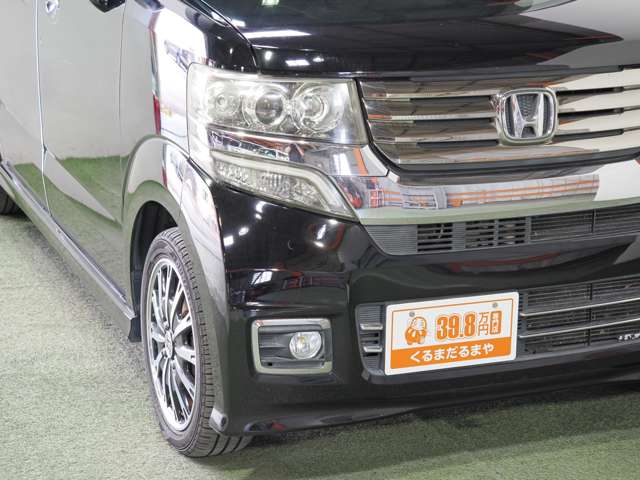 ホンダ Ｎ　ＢＯＸ ６６０ カスタムＧ ターボＳＳパッケージ H25年 (近畿) 99