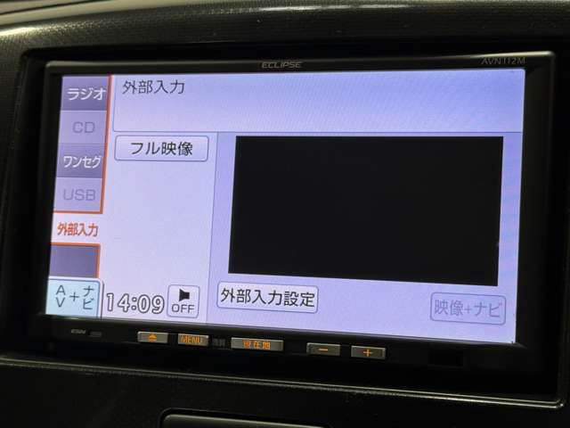 スズキ ワゴンＲ ６６０ スティングレー Ｘ H25年 (近畿) 99