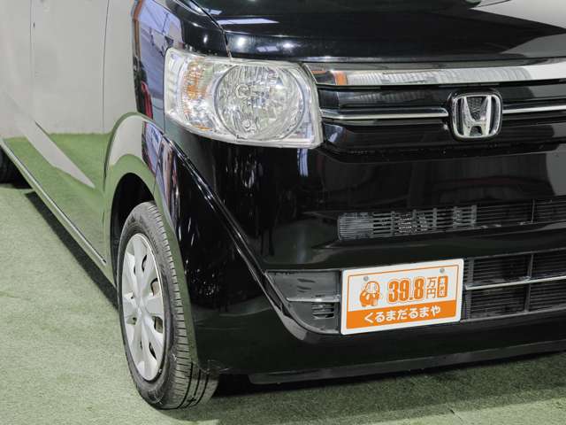 ホンダ Ｎ　ＢＯＸ ６６０ Ｇ Ｌパッケージ H28年 (近畿) 99