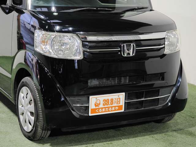 ホンダ Ｎ　ＢＯＸ ６６０ Ｇ Ｌパッケージ H28年 (近畿) 99