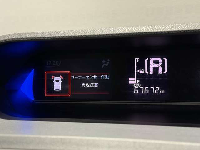 ダイハツ タント ６６０ カスタム ＲＳ R1年 (近畿) 99