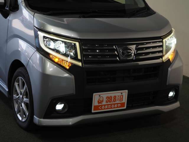 ダイハツ ムーヴ ６６０ カスタム Ｘ ＳＡ H27年 (近畿) 99