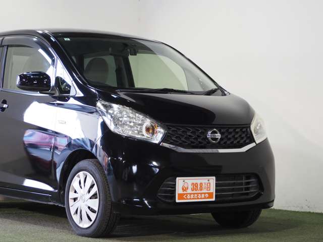 日産 デイズ ６６０ Ｊ H27年 (近畿) 99