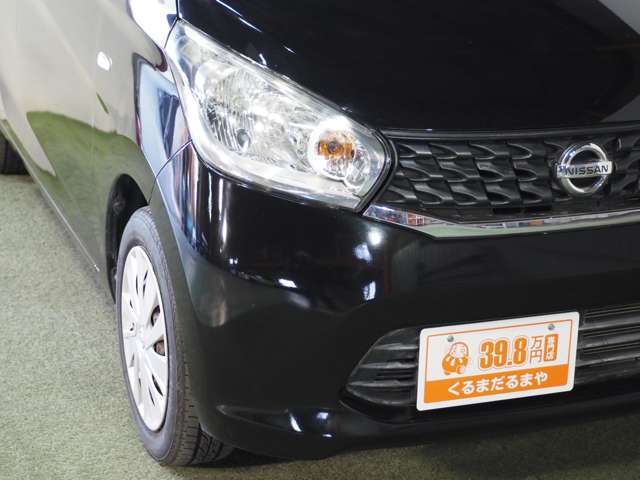 日産 デイズ ６６０ Ｊ H27年 (近畿) 99
