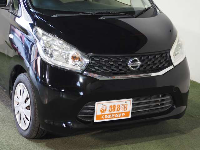 日産 デイズ ６６０ Ｊ H27年 (近畿) 99