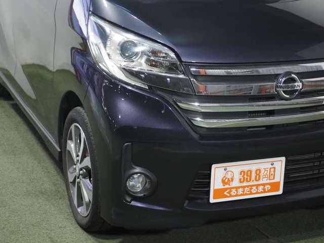 日産 デイズ　ルークス ６６０ ハイウェイスター ターボ H26年 (近畿) 99