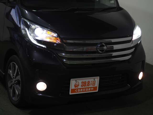 日産 デイズ　ルークス ６６０ ハイウェイスター ターボ H26年 (近畿) 99