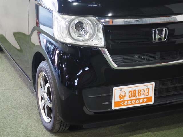 ホンダ Ｎ　ＢＯＸ ６６０ Ｇ ＥＸ ホンダセンシング H29年 (近畿) 99