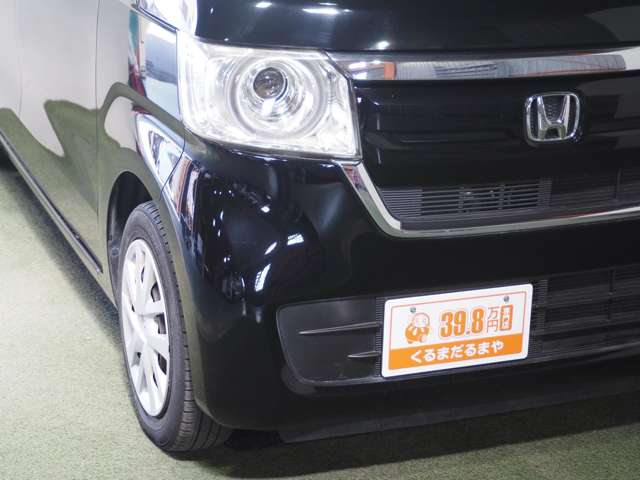 ホンダ Ｎ　ＢＯＸ ６６０ Ｇ Ｌ ホンダセンシング H30年 (近畿) 99