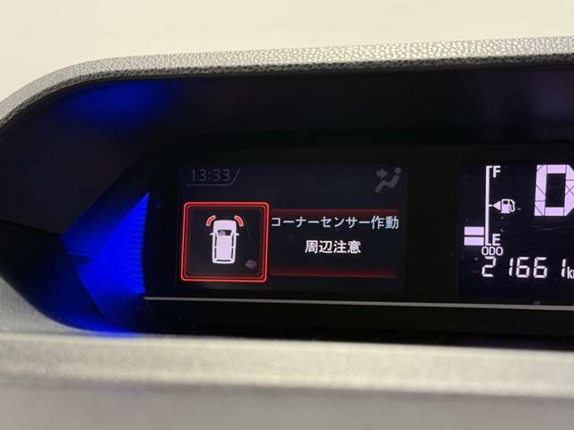 ダイハツ タント ６６０ Ｘ R3年 (近畿) 99