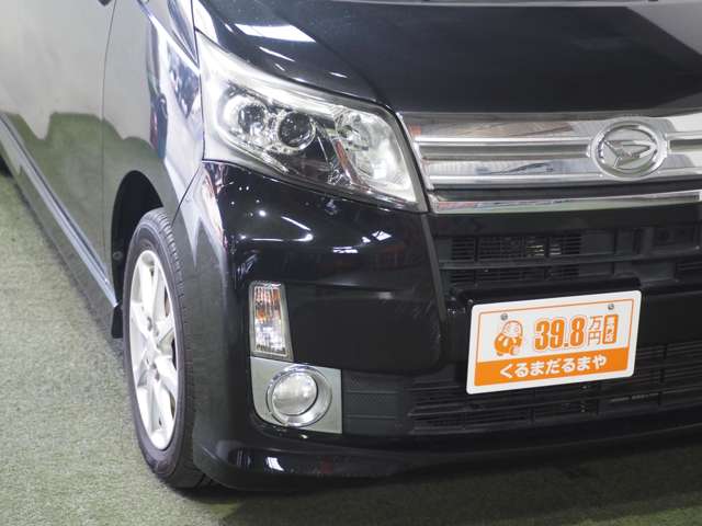 ダイハツ ムーヴ ６６０ カスタム Ｘ リミテッド ＳＡ H25年 (近畿) 99