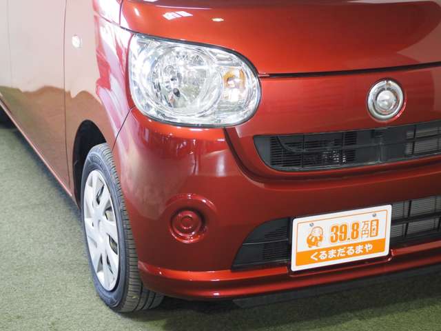 ダイハツ ムーヴ　キャンバス ６６０ Ｌ ＳＡＩＩＩ R1年 (近畿) 99