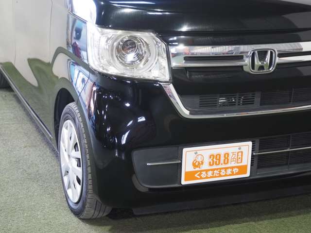 ホンダ Ｎ　ＢＯＸ ６６０ Ｌ R3年 (近畿) 99