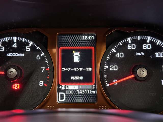 ダイハツ タフト ６６０ Ｇ R4年 (近畿) 99