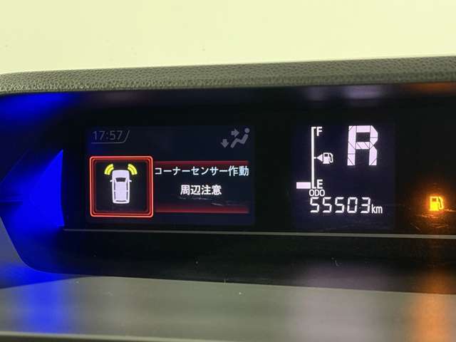 ダイハツ タント ６６０ カスタム ＲＳ セレクション R2年 (近畿) 99