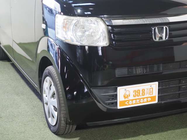 ホンダ Ｎ　ＢＯＸ ６６０ Ｇ H26年 (近畿) 99