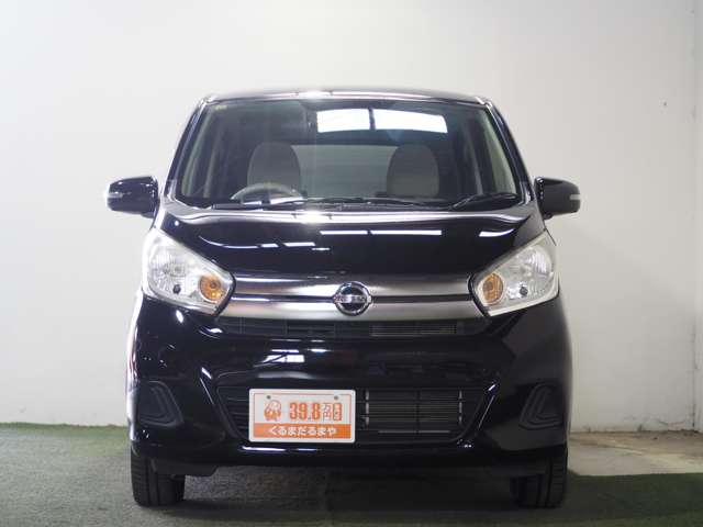日産 デイズ ６６０ Ｘ H28年 (近畿) 99